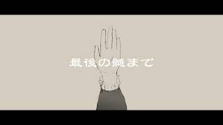 ダミーレストラン/タカセ