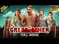 The Great Father Latest Telugu Full Length Movie | Mammootty, Arya, Sneha | Latest Movies 2019