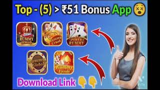 new rummy earning app today |new rummy app singup bonus 64 | new rummy app singup bonus 51 |#rummy screenshot 5