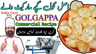 GOL GAPAPY Recipe | Original Pani Puri Recipe | Commercial Pani Puri at home |  By BaBa Food RRC