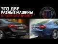 ALPINA и BMW: История легендарного тюнинг-ателье