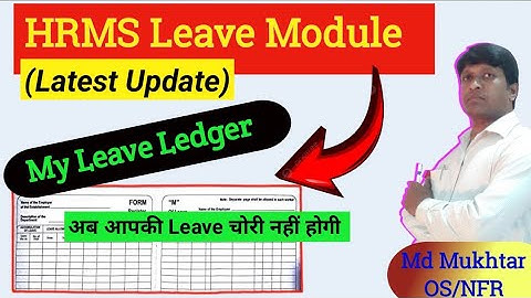 HRMS में leave sheet कैसे चेक करें  || my leave ledger in HRMS