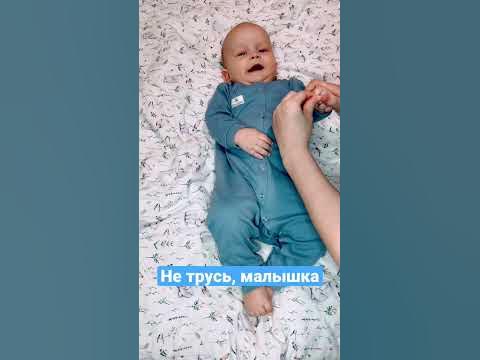 Гимнастка для самых маленьких - YouTube