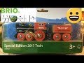 BRIO World: unpack Brio 33800 Special Edition 2017 Train (03868 multi)