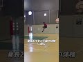 スリーポイントラインからのダンク #shorts #ショーツ #ダンク #マイケルジョーダン #ウサインボルト #スリーポイント