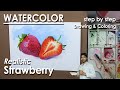 How to Paint Realistic Strawberry Fruit in Watercolor | step by step | Supriyo