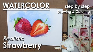 How to Paint Realistic Strawberry Fruit in Watercolor | step by step | Supriyo