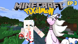 WE SAW A SHINY! Minecraft Pixelmon | Ep. 3