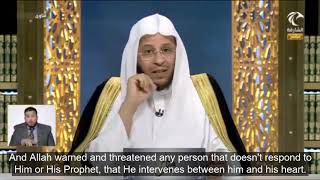Advice To Women Who Are Relaxed In Wearing The Hijab - Sheikh Dr Aziz Bin Farhan Al Anzi