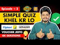 Gk Quiz Amazon Gift Card Flipkart Voucher Episode 2