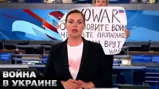 💀 Попытка отравления неугодных РФ! Назревает новое дело Скрипалей