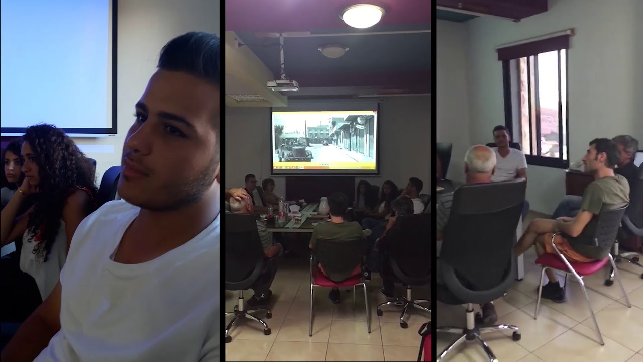 New ways of seeing - Memory of the place