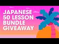 ☀️ Last Chance! Learn Japanese this Summer with this Free 50+ PDF Lesson Pack