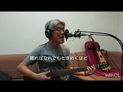 「海の幽霊」米津玄師 白髪おじさん