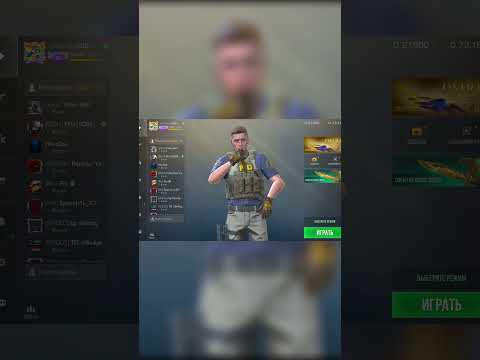ПОПАЛ В ТОП 1 МИРА? #standoff2 #kill