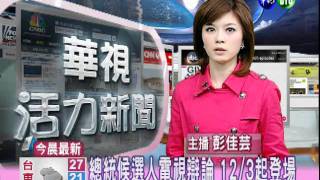 201111220600