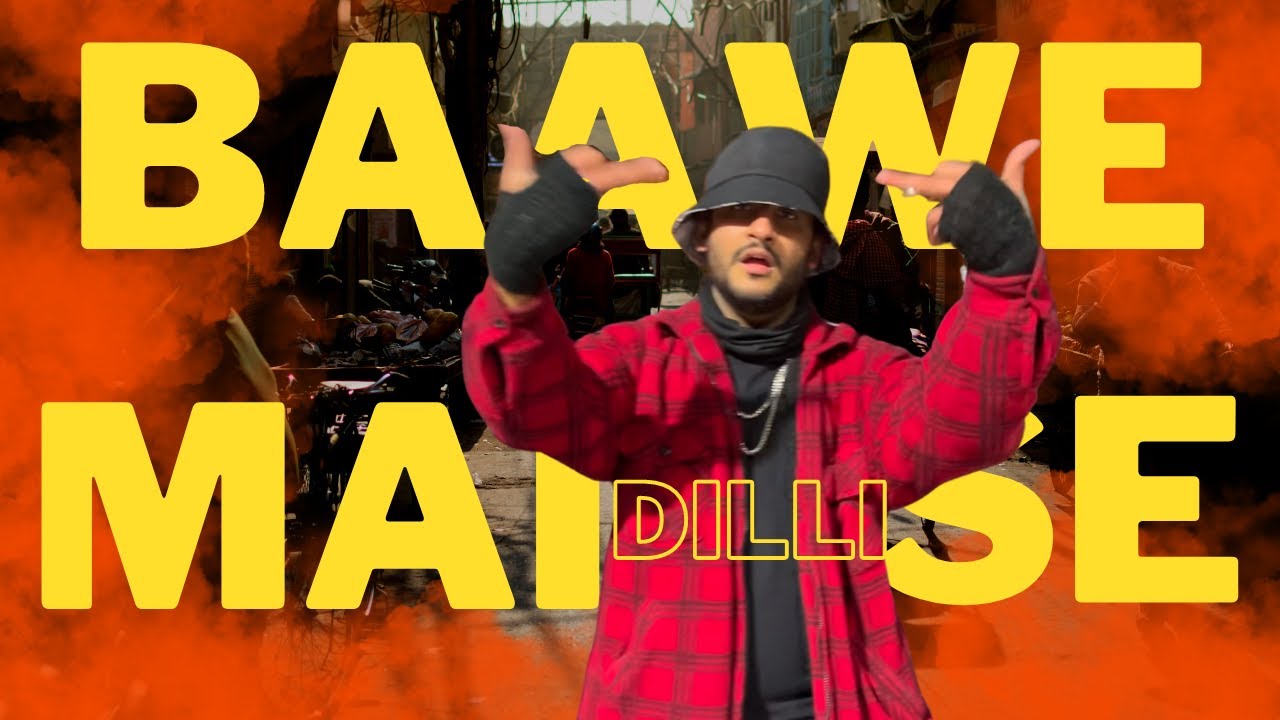 Shimmm - Baawe Mai Dilli Se