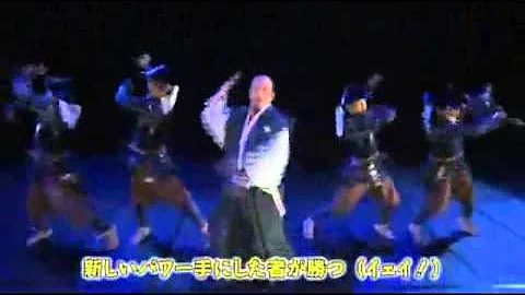 ドキリソング 武田信玄 上杉謙信 戦国の雄たちよ Mp3 ドキリソング 武田信玄 上杉謙信 戦国の雄たちよ Mp3
