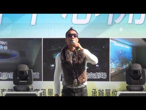 2013唱響海岸-High翻都歷草地音樂會-排灣歌手-林文明(1)