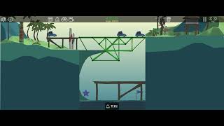 Poly Bridge - Level 7-13