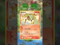 Top 27 Rapidash Cards (Most Expensive) English June 2026