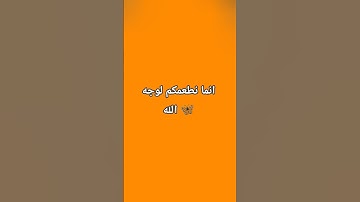 #اكسبلور #لايك #صبرو #القارئ #الرحمن #المصحف #راحة_نفسية