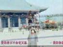 两只蝴蝶 ຄູ່ຮັກແມງກະເບື້ອ