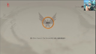20190401全境封鎖2-要來拯救華盛頓了(PS4)