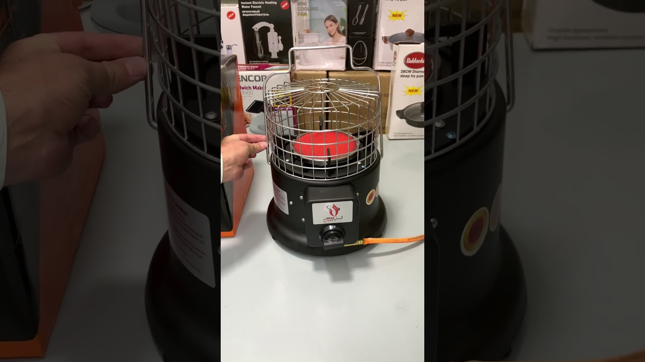 Kitchen Cool Gadget | Heater For Kitchen 