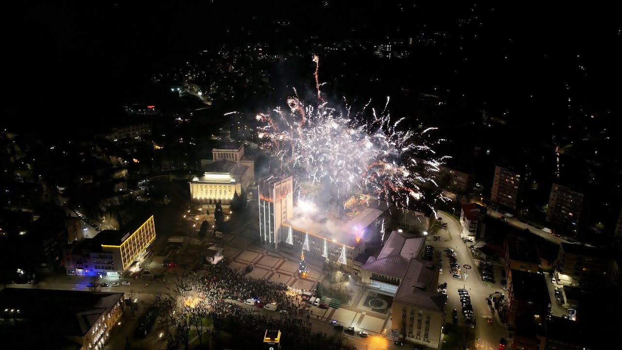 Габрово - заря 30.12.2025 г