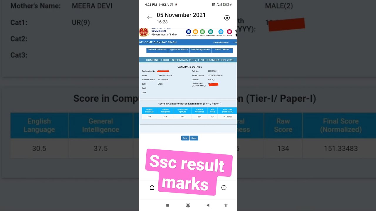Ssc chsl tier 1 matks 2020 || 😊😊