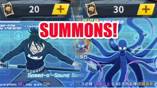 LSSR SONIC &amp; SSR+ GERYU SUMMONS! Do Not Do This Guys! [One Punch Man: THE STRONGEST]