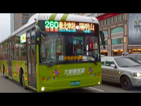 (首都客運)首都客運集團特輯375