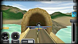 Flight Pilot Simulator 3D - Cheat through walls | Game Flight Pilot | HD video screenshot 2