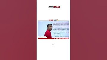 #TIME_SPEED_DISTANCE | SSC , Group D, NTPC CBT 2 | Best Method, Concept, to Solve by RAJA SIR