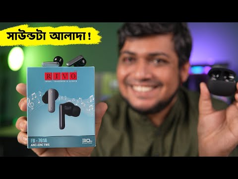 সেরা ইয়ারবাডস Rivo Fb-761a Anc + Enc Tws Earbuds | Best Tws In 2000 Tk
