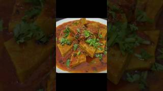 rajasthani pitod ki sabzi... #BesanKatli #LunchIdeas #IndianCurry #FoodBlogger #shorts #bareilly