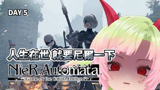 多呣DOMO【個人勢Vtuber】の最新動画