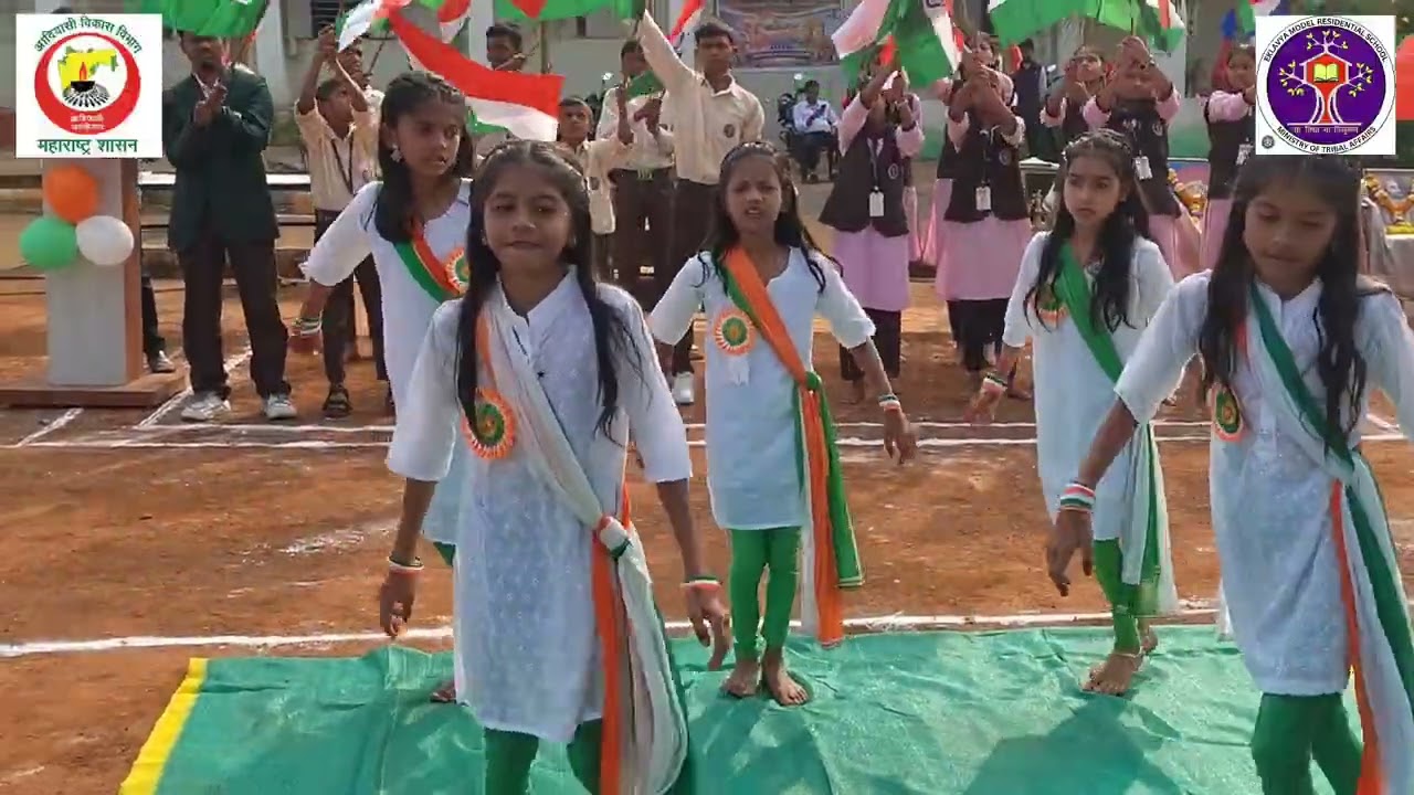 मेरा तिरंगा.... EMRS शेंडेगाव ता.शहापूर जि. ठाणे 