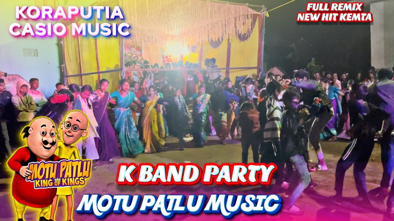 MOTU AUR PATLU KI JODI 👑🔥 | KORAPUTIA NEW KEMTA BAJA | NEW TRENDING KEMTA | KHAJURIGUDA BAND PARTY 