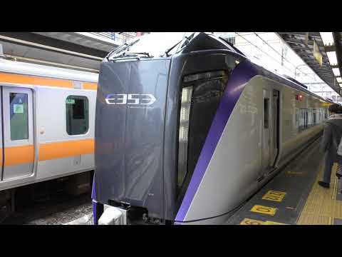 【4K】(MH付き)新型スーパーあずさ松本行き新宿駅を発車
