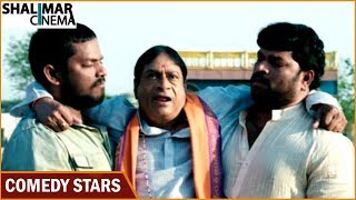 Comedy Stars || Telugu Comedy Scenes Back To Back || Episode 813 || Shalimarcinema