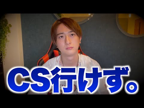 【力尽きる】シーズン141試合目、楽天イーグルスのBクラスが確定しました。