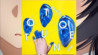 Toumei Ningen - Frederic Instrumental
