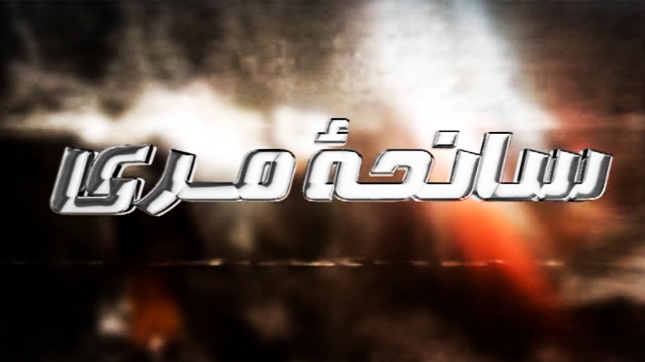 Murree Incident Special Transmission | Murree Snowfall 2022 | Khyber News | K5F1