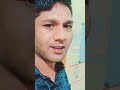 तेरे कागज विच दगाबाज हां म #newharyanvisong #song #edit #reels #punjabisong #trending #viralvideo