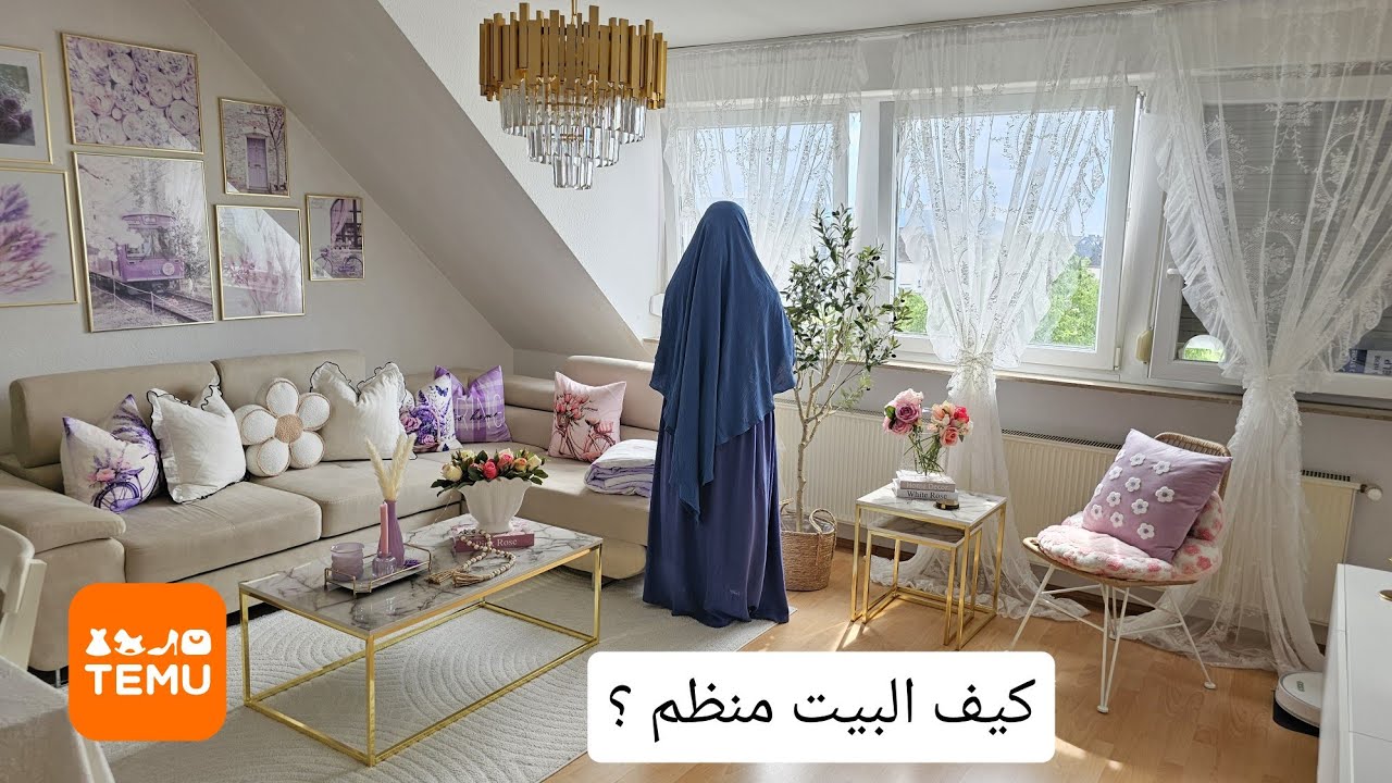 و أخيرا عملتهم بهذا الشكل 😍ما هو الشيء الذي يسعدني في العمل؟ منظمات تيمو