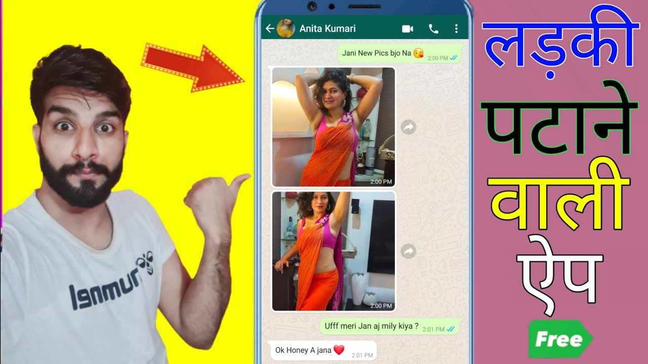 Top Dating App In Italy