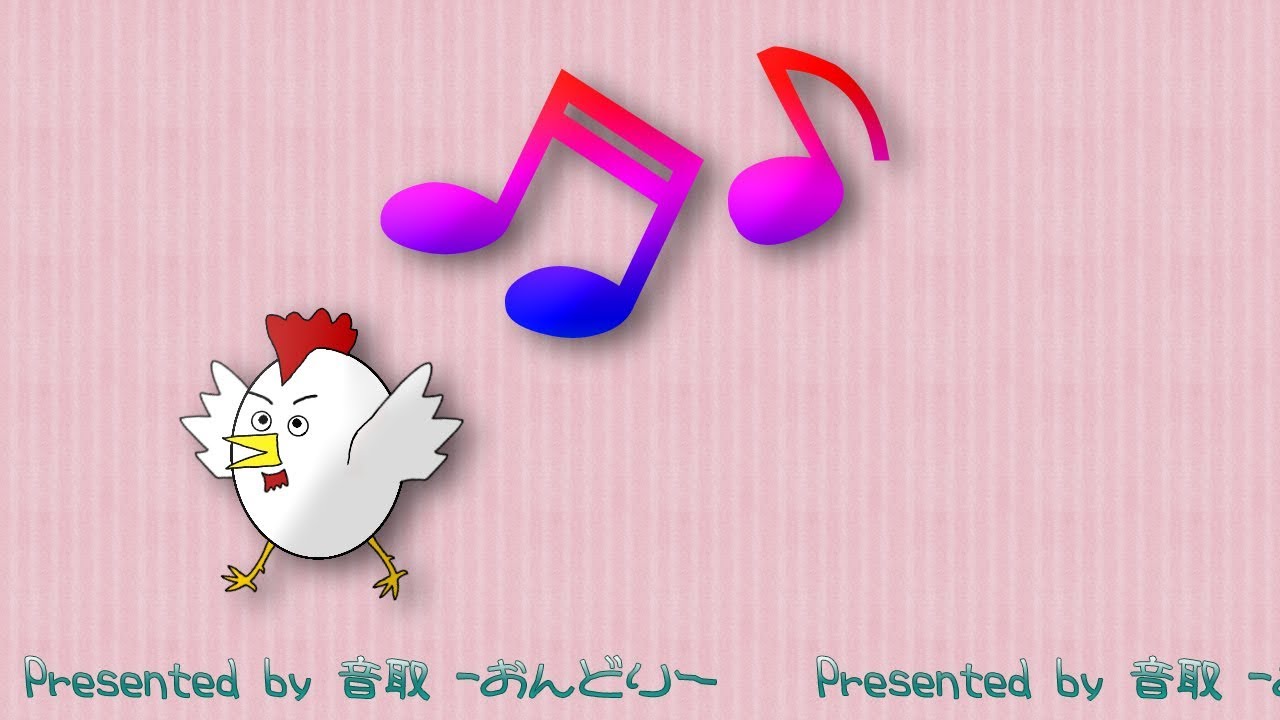 脳天気なわたし フリーbgm 作業用bgm 無料bgm 音楽 素材 ダウンロード Youtube