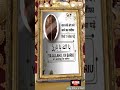 Agar kisi ke baal zadre to ye wajifa and dua #dua #wajifa #viral #ytshorts #islam #trending #status